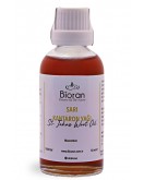 Sarı Kantaron Yağı %100 Saf Bitkisel Yağ 50 Ml. (ST JOHN'S WORT OİL)